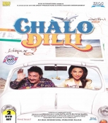 Chalo Dilli Hindi DVD